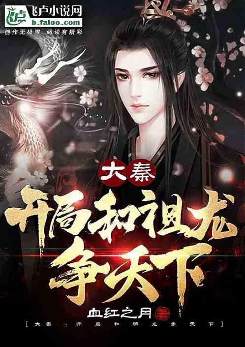 美图秀秀下载2023最新版